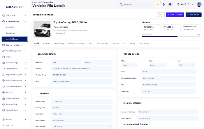 AGS Vehicle File Details Screenshot